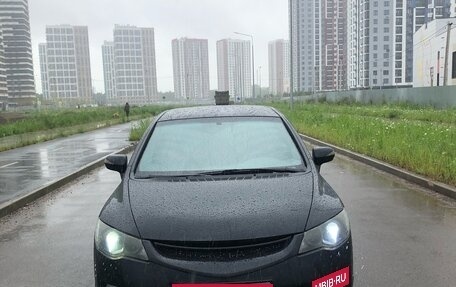 Honda Civic VIII, 2008 год, 490 000 рублей, 3 фотография