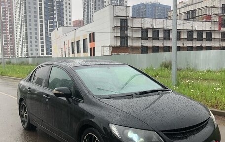 Honda Civic VIII, 2008 год, 490 000 рублей, 2 фотография