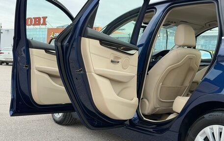 BMW 2 серия Active Tourer F45, 2017 год, 1 350 000 рублей, 11 фотография