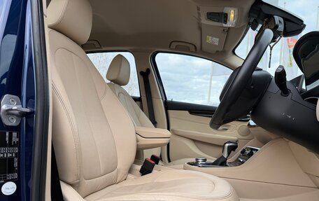 BMW 2 серия Active Tourer F45, 2017 год, 1 350 000 рублей, 19 фотография