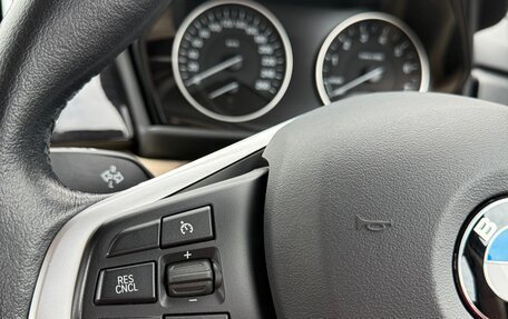 BMW 2 серия Active Tourer F45, 2017 год, 1 350 000 рублей, 24 фотография