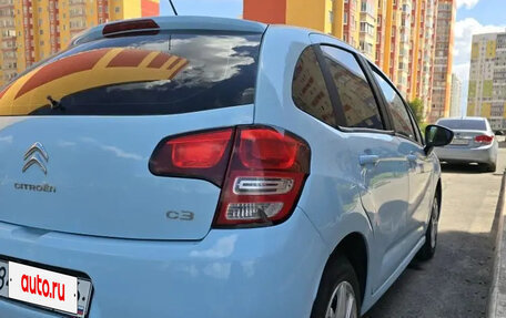 Citroen C3 II, 2011 год, 520 000 рублей, 2 фотография