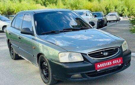 Hyundai Accent II, 2001 год, 165 000 рублей, 2 фотография