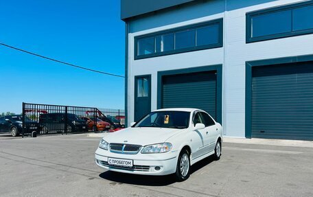 Nissan Bluebird Sylphy II, 2000 год, 399 999 рублей, 2 фотография