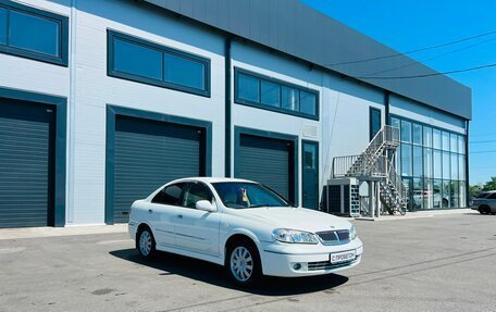 Nissan Bluebird Sylphy II, 2000 год, 399 999 рублей, 8 фотография