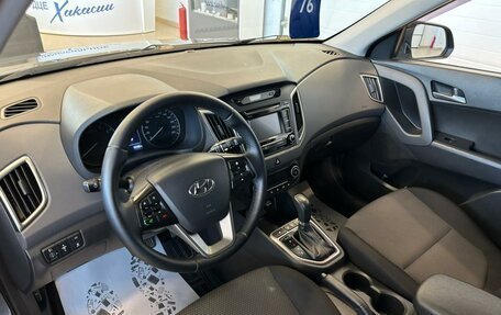 Hyundai Creta I рестайлинг, 2017 год, 1 699 999 рублей, 11 фотография