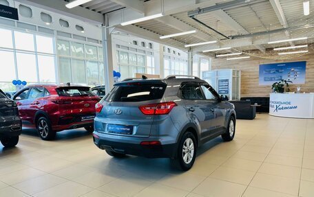 Hyundai Creta I рестайлинг, 2017 год, 1 699 999 рублей, 6 фотография