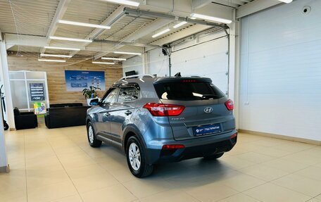 Hyundai Creta I рестайлинг, 2017 год, 1 699 999 рублей, 4 фотография