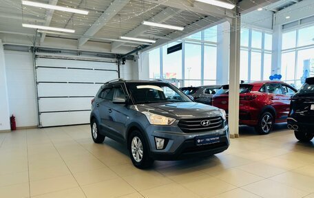 Hyundai Creta I рестайлинг, 2017 год, 1 699 999 рублей, 8 фотография