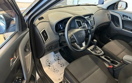 Hyundai Creta I рестайлинг, 2017 год, 1 699 999 рублей, 10 фотография