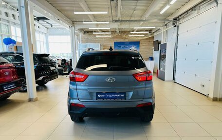 Hyundai Creta I рестайлинг, 2017 год, 1 699 999 рублей, 5 фотография