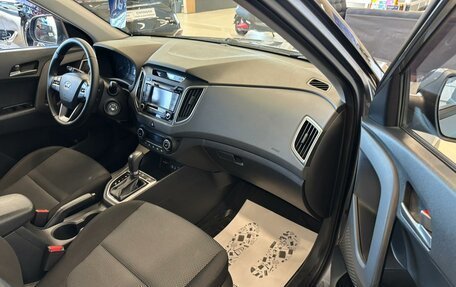 Hyundai Creta I рестайлинг, 2017 год, 1 699 999 рублей, 12 фотография