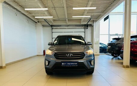 Hyundai Creta I рестайлинг, 2017 год, 1 699 999 рублей, 9 фотография