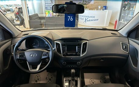 Hyundai Creta I рестайлинг, 2017 год, 1 699 999 рублей, 16 фотография