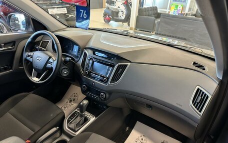 Hyundai Creta I рестайлинг, 2017 год, 1 699 999 рублей, 13 фотография