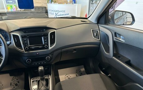Hyundai Creta I рестайлинг, 2017 год, 1 699 999 рублей, 15 фотография