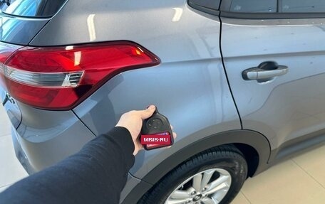 Hyundai Creta I рестайлинг, 2017 год, 1 699 999 рублей, 25 фотография
