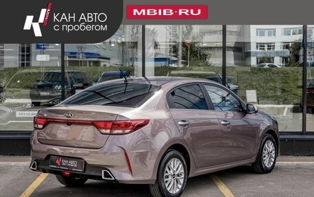 KIA Rio IV, 2020 год, 1 814 600 рублей, 3 фотография