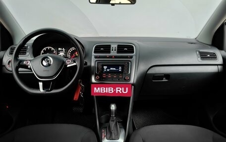 Volkswagen Polo VI (EU Market), 2019 год, 888 000 рублей, 12 фотография