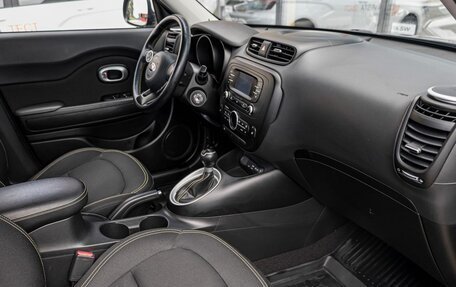 KIA Soul II рестайлинг, 2016 год, 1 710 800 рублей, 6 фотография