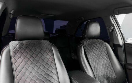 Toyota Camry, 2014 год, 1 649 900 рублей, 14 фотография