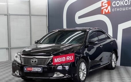 Toyota Camry, 2014 год, 1 649 900 рублей, 3 фотография