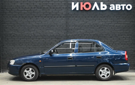 Hyundai Accent II, 2008 год, 376 000 рублей, 7 фотография