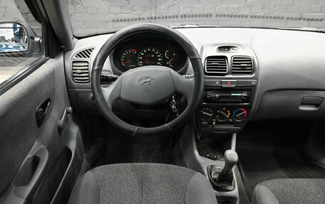 Hyundai Accent II, 2008 год, 376 000 рублей, 11 фотография