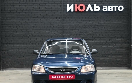 Hyundai Accent II, 2008 год, 376 000 рублей, 2 фотография