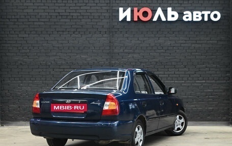 Hyundai Accent II, 2008 год, 376 000 рублей, 4 фотография