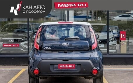 KIA Soul II рестайлинг, 2016 год, 1 710 800 рублей, 4 фотография