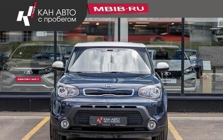 KIA Soul II рестайлинг, 2016 год, 1 710 800 рублей, 2 фотография