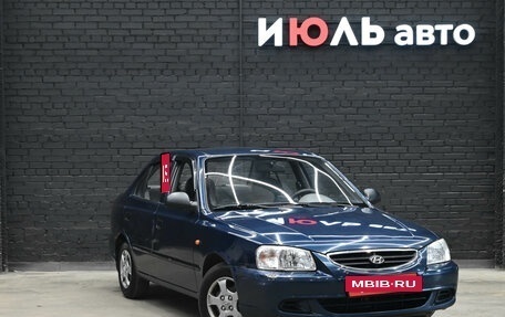 Hyundai Accent II, 2008 год, 376 000 рублей, 3 фотография