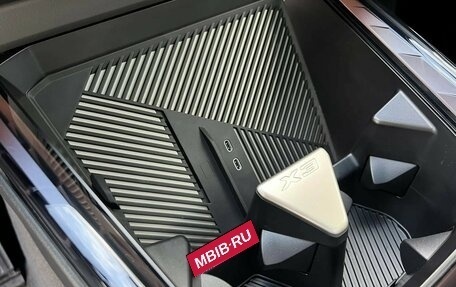 BMW X3, 2025 год, 6 949 000 рублей, 17 фотография