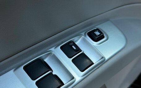 Mitsubishi Pajero Sport II рестайлинг, 2014 год, 1 799 000 рублей, 16 фотография