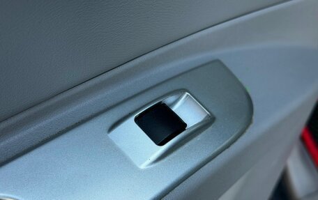 Mitsubishi Pajero Sport II рестайлинг, 2014 год, 1 799 000 рублей, 20 фотография