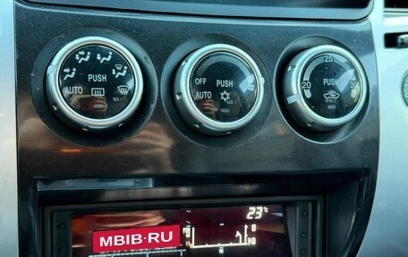 Mitsubishi Pajero Sport II рестайлинг, 2014 год, 1 799 000 рублей, 24 фотография