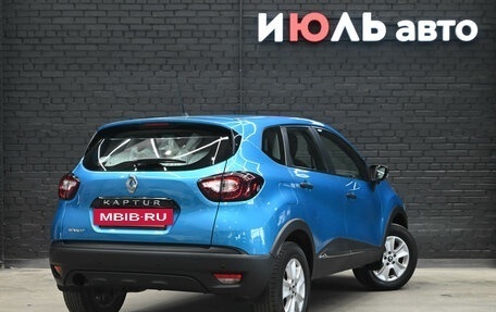 Renault Kaptur I рестайлинг, 2016 год, 1 300 000 рублей, 4 фотография