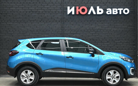Renault Kaptur I рестайлинг, 2016 год, 1 300 000 рублей, 8 фотография