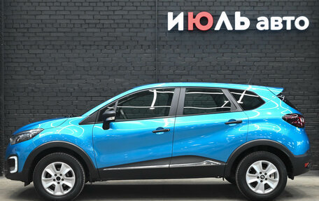 Renault Kaptur I рестайлинг, 2016 год, 1 300 000 рублей, 7 фотография