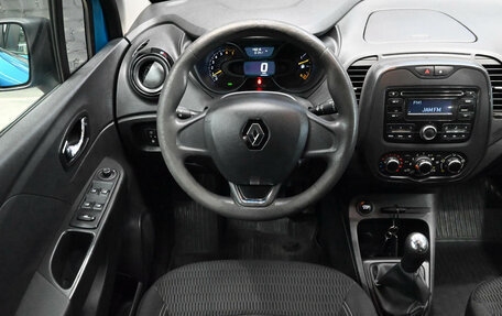 Renault Kaptur I рестайлинг, 2016 год, 1 300 000 рублей, 11 фотография