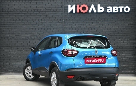 Renault Kaptur I рестайлинг, 2016 год, 1 300 000 рублей, 6 фотография