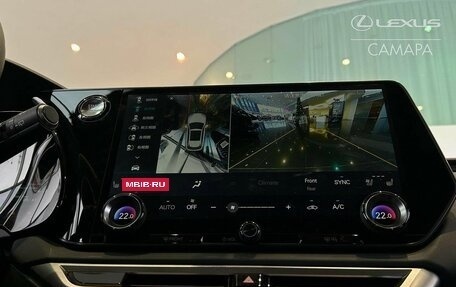 Lexus RX IV рестайлинг, 2026 год, 8 490 000 рублей, 16 фотография