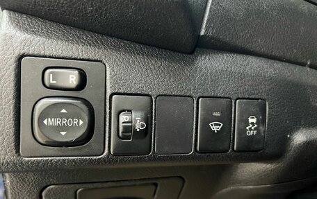 Toyota Corolla, 2013 год, 850 000 рублей, 15 фотография