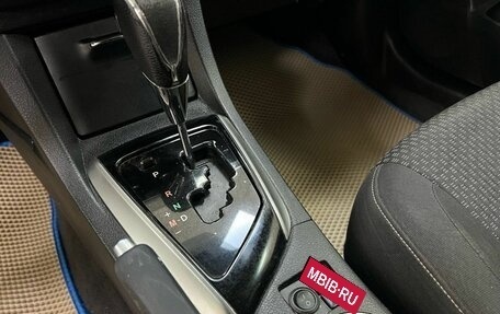 Toyota Corolla, 2013 год, 850 000 рублей, 16 фотография