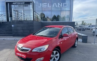 Opel Astra J, 2011 год, 650 000 рублей, 1 фотография