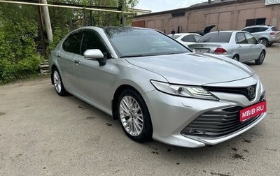 Toyota Camry, 2021 год, 3 399 000 рублей, 1 фотография