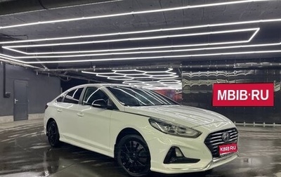 Hyundai Sonata VII, 2019 год, 1 280 000 рублей, 1 фотография
