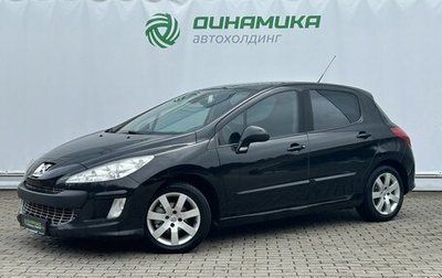 Peugeot 308 II, 2008 год, 425 000 рублей, 1 фотография