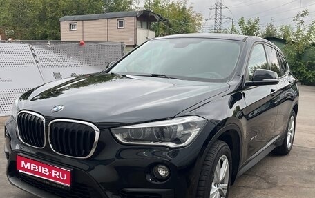 BMW X1, 2016 год, 2 550 000 рублей, 1 фотография